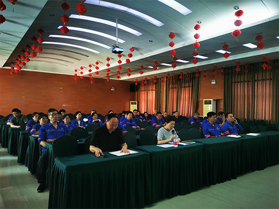 公司黨支部開展黨紀(jì)專題黨課學(xué)習(xí)活動(dòng)