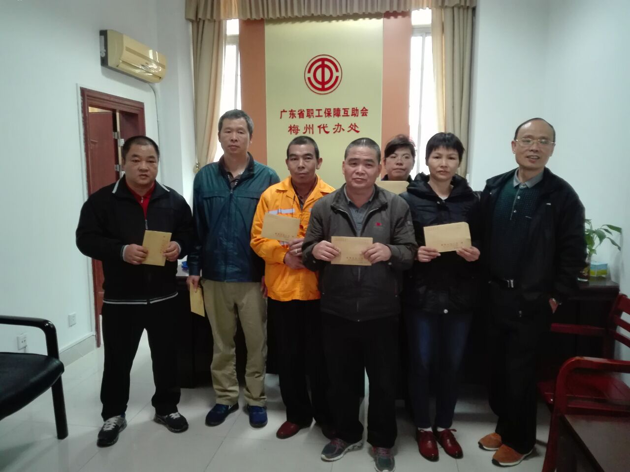 梅州代辦處開展互助互濟愛心慰問活動