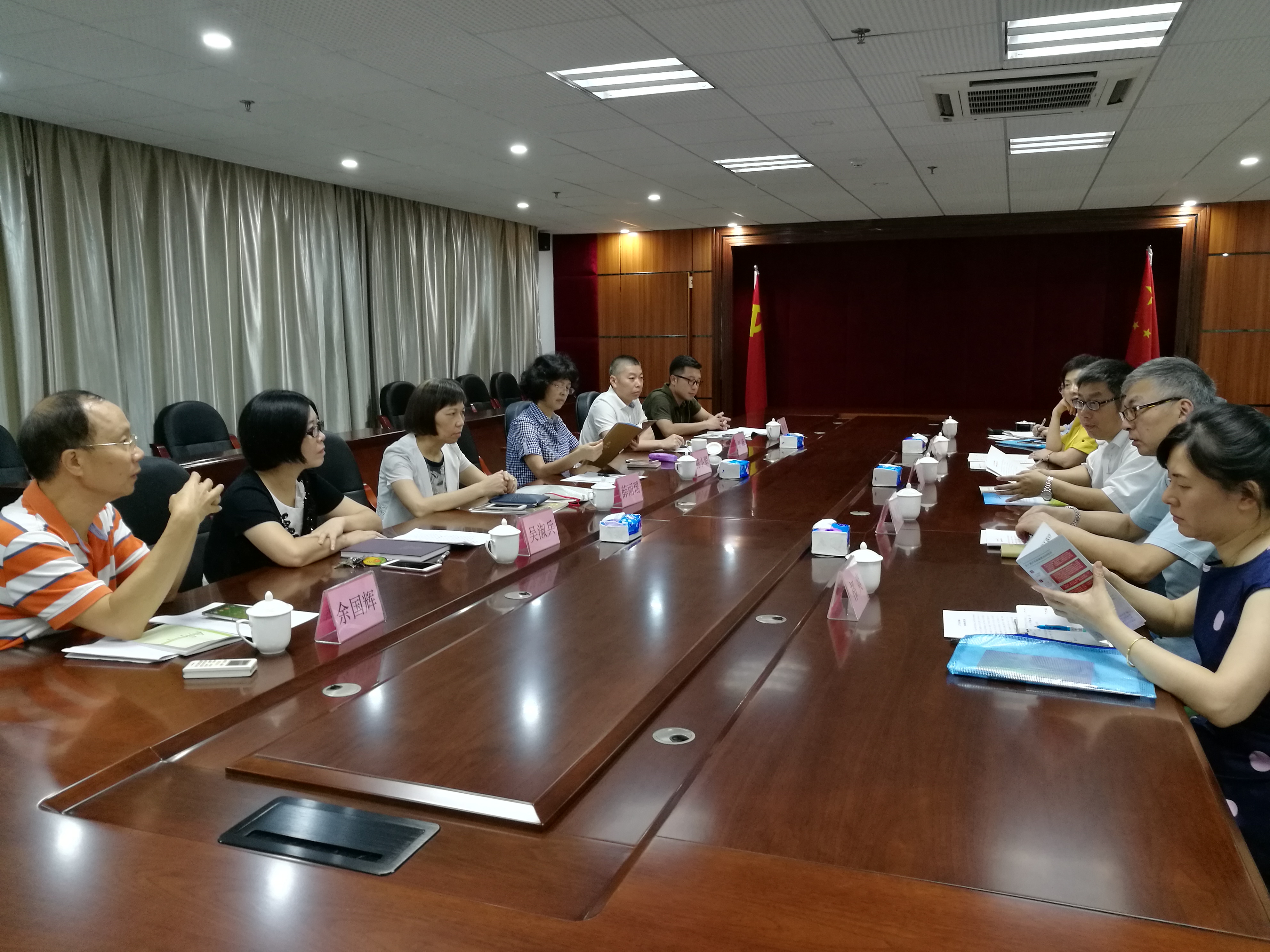 上海市職工保障互助會到江門代辦處交流學習